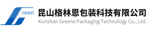 思比特物流